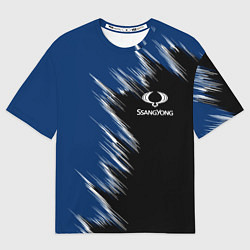 Женская футболка оверсайз SSANGYONG