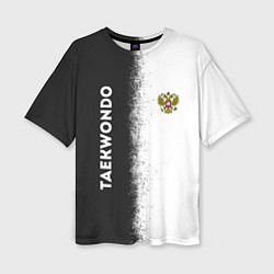 Женская футболка оверсайз Тхэквондо Taekwondo