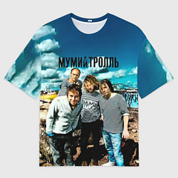 Женская футболка оверсайз Мумий Тролль Владивосток 2000