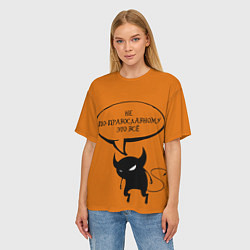 Футболка оверсайз женская Не по-православному Halloween, цвет: 3D-принт — фото 2