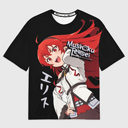 Футболка оверсайз женская Реинкарнация безработного - Эрис Бореас Грейрат,, цвет: 3D-принт