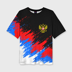 Футболка оверсайз женская РОССИЯ, БРЫЗГИ КРАСОК, ТРИКОЛОР, цвет: 3D-принт