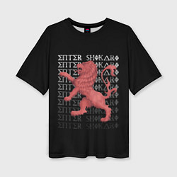 Женская футболка оверсайз Enter Shikari Lion
