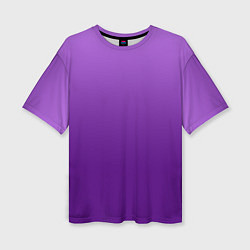 Футболка оверсайз женская Красивый фиолетовый градиент, цвет: 3D-принт