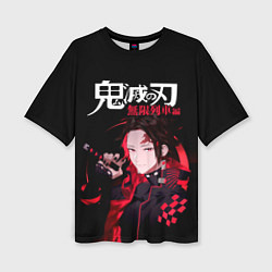 Женская футболка оверсайз Tanjiro Kamado - Demon Slayer