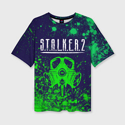 Футболка оверсайз женская S T A L K E R 2 Краска, цвет: 3D-принт