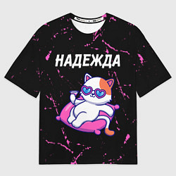 Футболка оверсайз женская Надежда КОШЕЧКА Гранж, цвет: 3D-принт