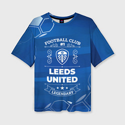 Женская футболка оверсайз Leeds United Football Club Number 1
