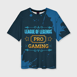 Футболка оверсайз женская Игра League of Legends: PRO Gaming, цвет: 3D-принт