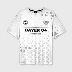 Женская футболка оверсайз Bayer 04 Champions Униформа
