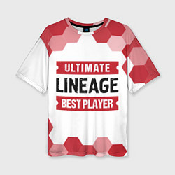 Женская футболка оверсайз Lineage: красные таблички Best Player и Ultimate