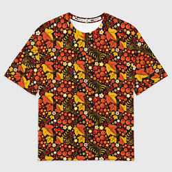 Женская футболка оверсайз Осенняя хохлома