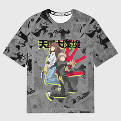 Женская футболка оверсайз Великая небесная стена - Мару и Кируко