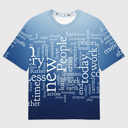 Футболка оверсайз женская Мир словесных пазлов, цвет: 3D-принт
