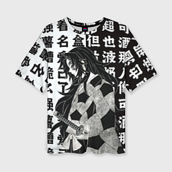 Женская футболка оверсайз Кокушибо и иероглифы - Клинок демонов