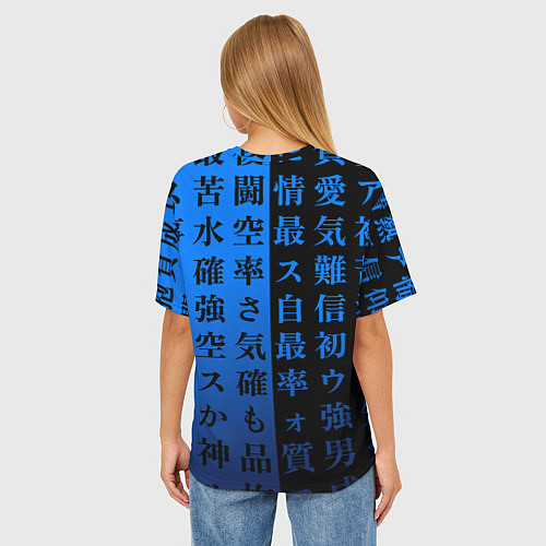 Женская футболка оверсайз Сто синих иероглифов / 3D-принт – фото 4
