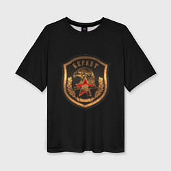 Женская футболка оверсайз Подразделение Беркут