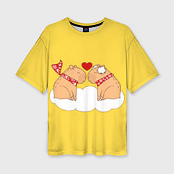 Женская футболка оверсайз Влюбленный капибара