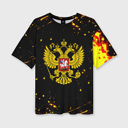 Женская футболка оверсайз СССР жёлтые краски