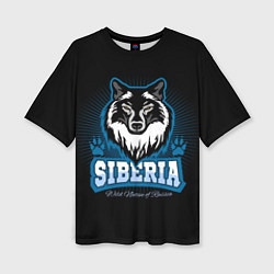 Футболка оверсайз женская Сибирь - волк, цвет: 3D-принт