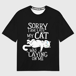 Женская футболка оверсайз Извините я опоздал