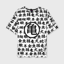 Женская футболка оверсайз Dragon ball anime pattern steel