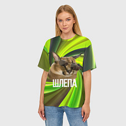 Футболка оверсайз женская Шлепа в очках, цвет: 3D-принт — фото 2