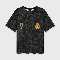 Женская футболка оверсайз Килиан Мбаппе номер 9 Реал Мадрид