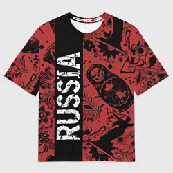 Женская футболка оверсайз Россия на фоне матрёшек балалайки и славянских узо