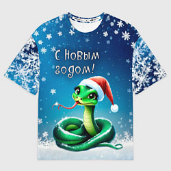 Футболка оверсайз женская Символ 2025 года: зеленая змея в красной шапочке, цвет: 3D-принт