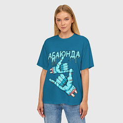 Футболка оверсайз женская Абаюнда - зомби, цвет: 3D-принт — фото 2