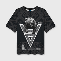 Женская футболка оверсайз Моя земля мои правила: медведь