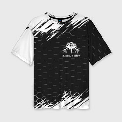Футболка оверсайз женская Король и шут краски броня, цвет: 3D-принт