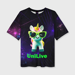 Женская футболка оверсайз Единорог Unilive