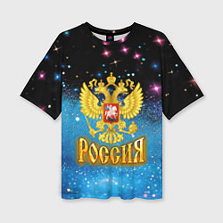 Женская футболка оверсайз Я русский - синий блестящий фон