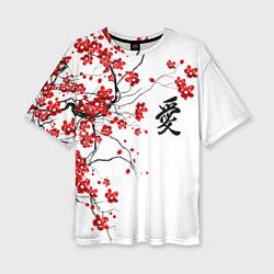 Футболка оверсайз женская Сакура с иероглифом Любовь, цвет: 3D-принт