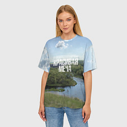 Футболка оверсайз женская Красивая Меча, цвет: 3D-принт — фото 2