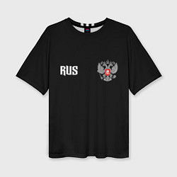 Женская футболка оверсайз Россия три полоски