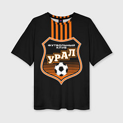 Футболка оверсайз женская ФК Урал - полоски, цвет: 3D-принт