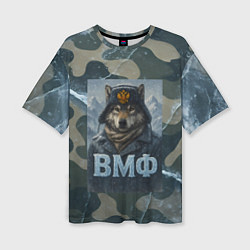 Женская футболка оверсайз Волк в ушанке - ВМФ