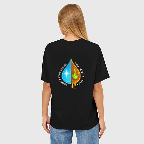 Женская футболка оверсайз Лучше вода у друга полноцветный узор / 3D-принт – фото 4