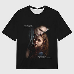 Женская футболка оверсайз Белла и Эдвард: lion fell in love with the lamb me