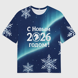 Женская футболка оверсайз С Новым 2026 годом