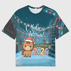 Футболка оверсайз женская Новогодняя лошадка 2026 год, цвет: 3D-принт