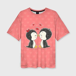 Женская футболка оверсайз Влюбленные пингвины