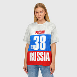 Футболка оверсайз женская Russia: from 38, цвет: 3D-принт — фото 2