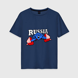 Футболка оверсайз женская Russia PR, цвет: тёмно-синий
