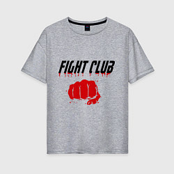 Футболка оверсайз женская Fight Club, цвет: меланж