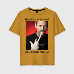 Футболка оверсайз женская House Hates You, цвет: горчичный