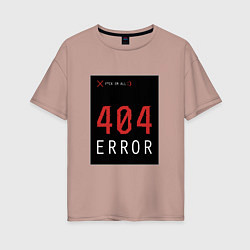 Женская футболка оверсайз 404 Error